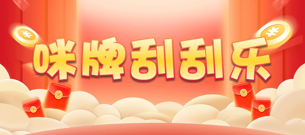 加拿大28走势图,PC蛋蛋,加拿大在线预测,官方网站|,加拿大,白马28预测